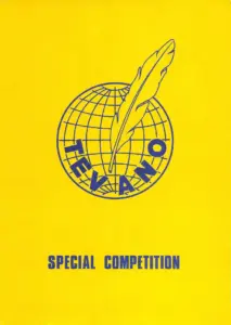 Yellow Tevano brochure cover with navy globe and quill logo and Special Competition headline