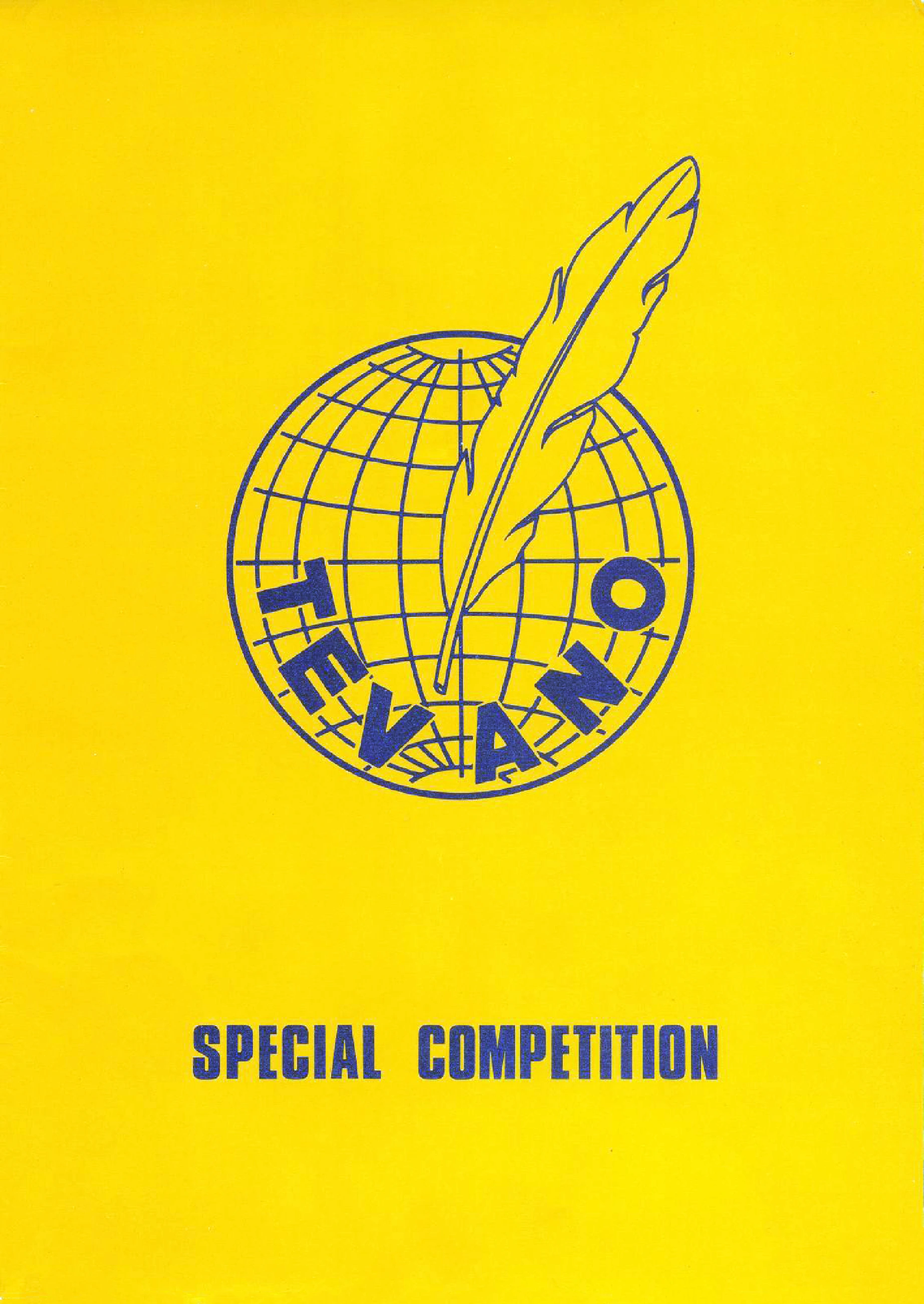 Yellow Tevano brochure cover with navy globe and quill logo and Special Competition headline