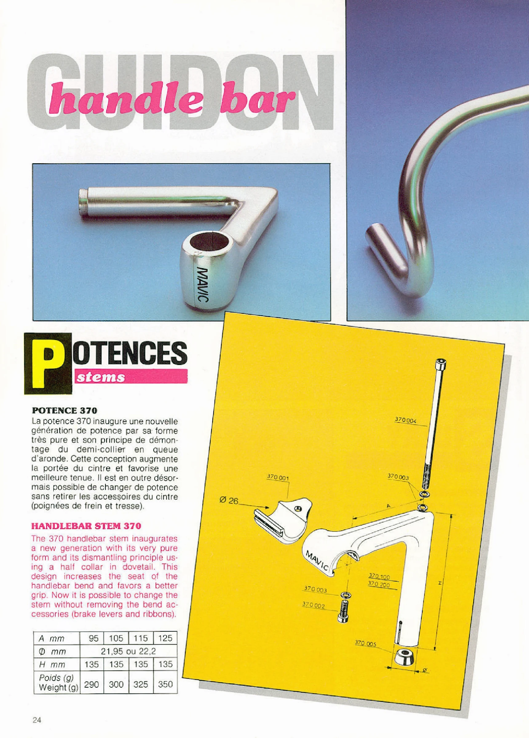 Mavic Stem 370 from 1984-1985 Catalog Page 24
