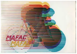 Mafac 1976 catalogue, page 1