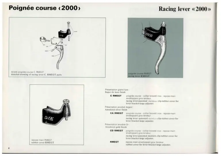 Mafac 1976 Catalog — Brakes & Accessories — page 5 of 21