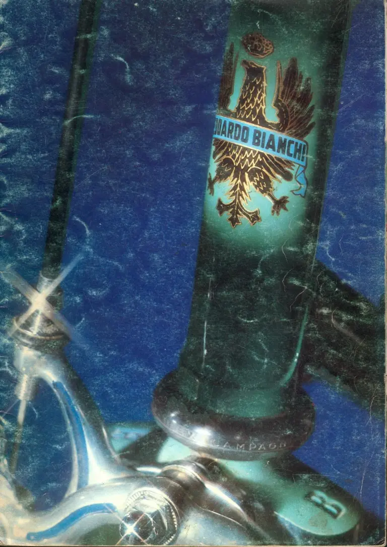 Bianchi 1981 Catalog — Reparto Corse Hand-Made Bicycles — page 1 of 16