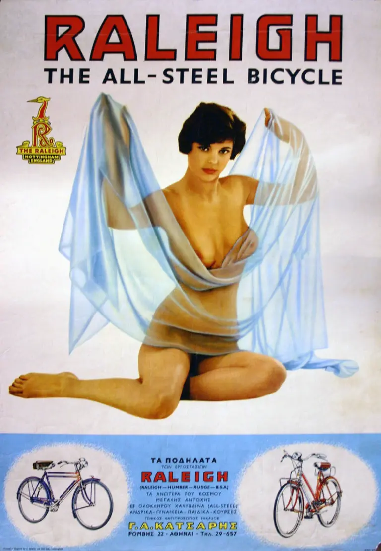 Raleigh Poster — The All-Steel Bicycle (Greek market) — page 1 of 1