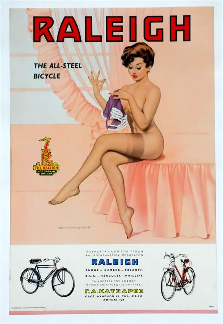 Raleigh 1960s Poster — The All-Steel Bicycle (Greek market) — page 1 of 1