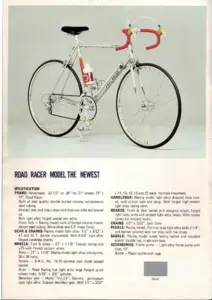 Catalog page for the Fuji Road Racer Model The Newest, a silver bicycle with red bar tape photographed against a pale ground above a two-column specification list