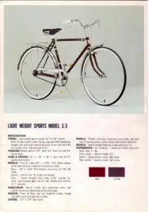 Catalog page for the Fuji Light Weight Sports Model S-3, a coffee-colored three-speed roadster with fenders, chain cover and rear carrier, above a specification list