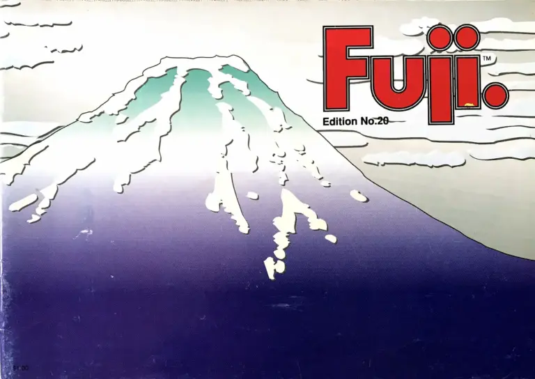 Catalog cover illustrated with a stylized Mount Fuji in deep blue and white beneath the red Fuji wordmark and the line Edition No. 20