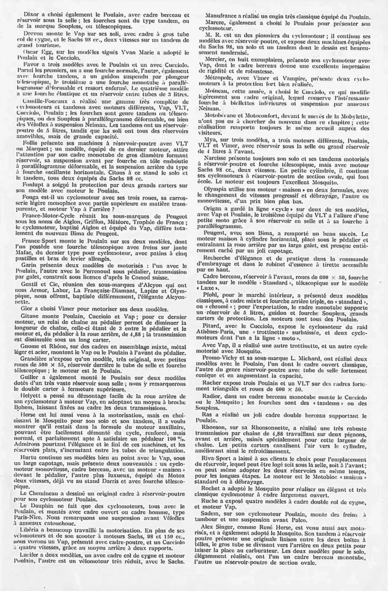 Le Salon de Paris 1951 — Englebert Vélo-Magazine, November 1951, by Daniel Rebour — page 5 of 8