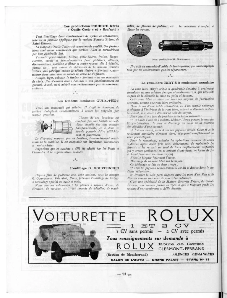 Quelques équipements et outillages 1951-52 — L'Officiel du cycle, 6 October 1951, Components and Accessories at the Salon — page 6 of 15