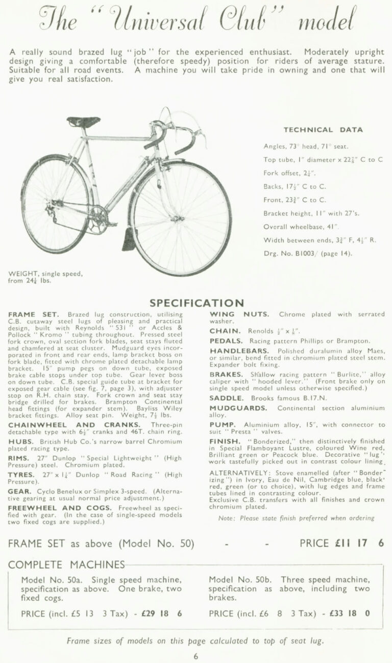 Claud Butler 1952 Catalog — Lightweight Bicycles from the Super Arrow to the Avant-Coureur Spécial, with the Universal Club — page 7 of 17