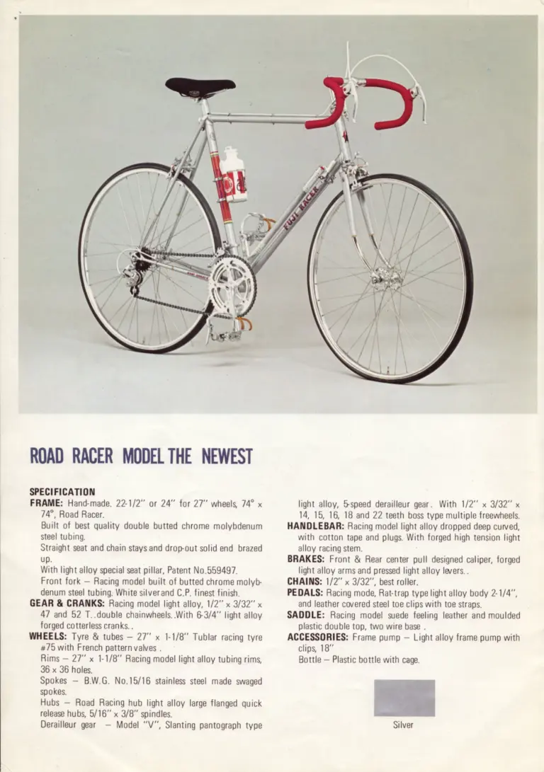 Fuji 1972 Catalog — The Newest, The Finest, S10-S and Track Racer TRS — page 2 of 6