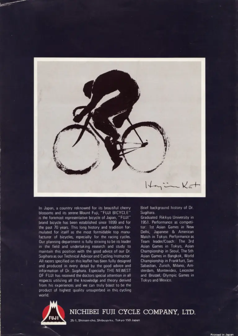 Fuji 1972 Catalog — The Newest, The Finest, S10-S and Track Racer TRS — page 6 of 6