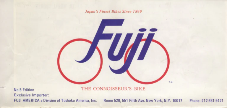 Fuji 1975 Catalog — No. 5 Edition, The Connoisseur's Bike, from The Finest to the S-5L — page 1 of 12