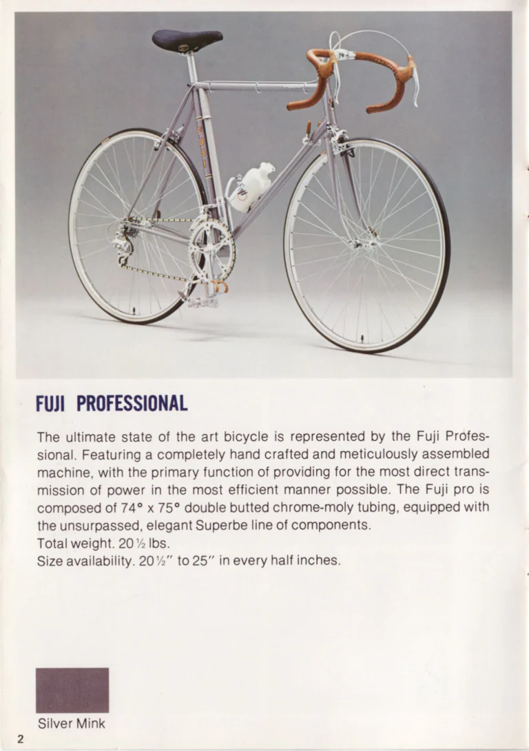 Fuji 1977 Catalog — No. 7 Edition, with the Factory and the New Twelve-Speed Models — page 4 of 18