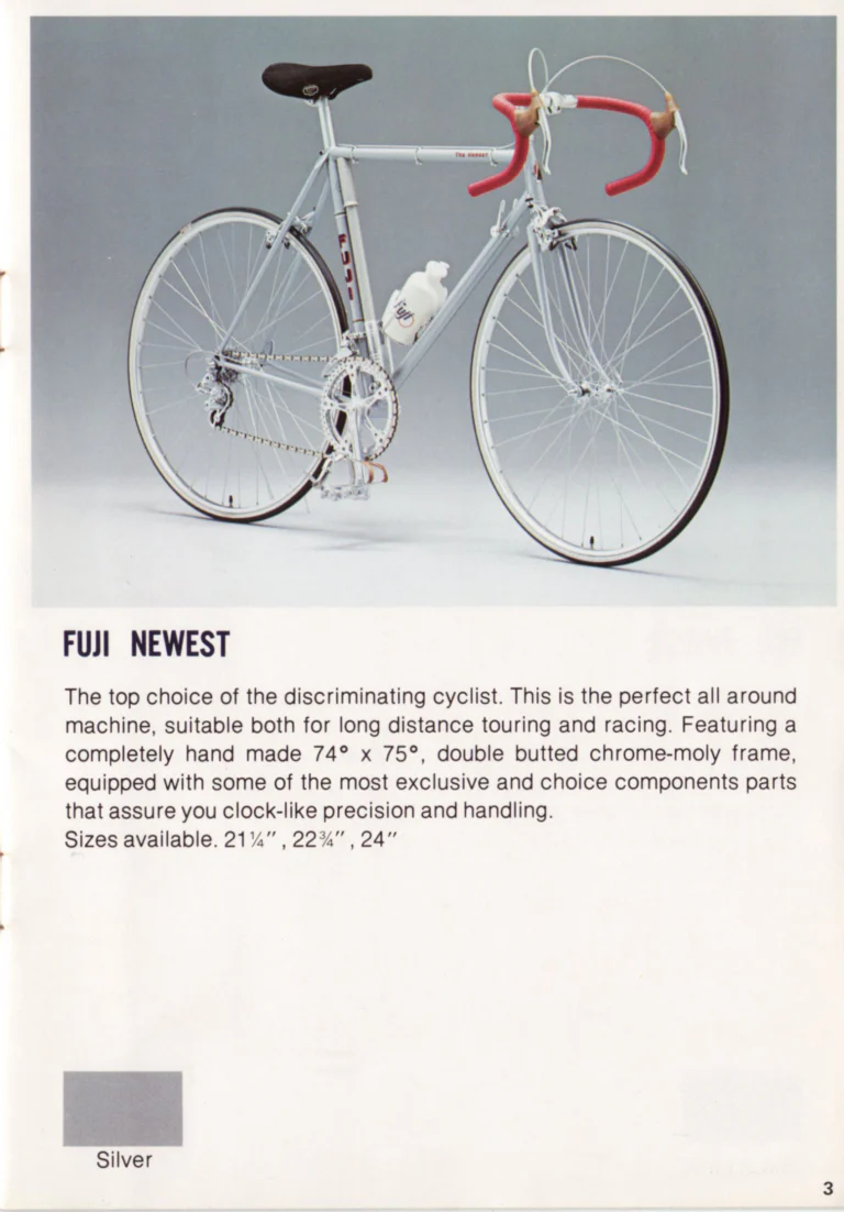 Fuji 1977 Catalog — No. 7 Edition, with the Factory and the New Twelve-Speed Models — page 5 of 18