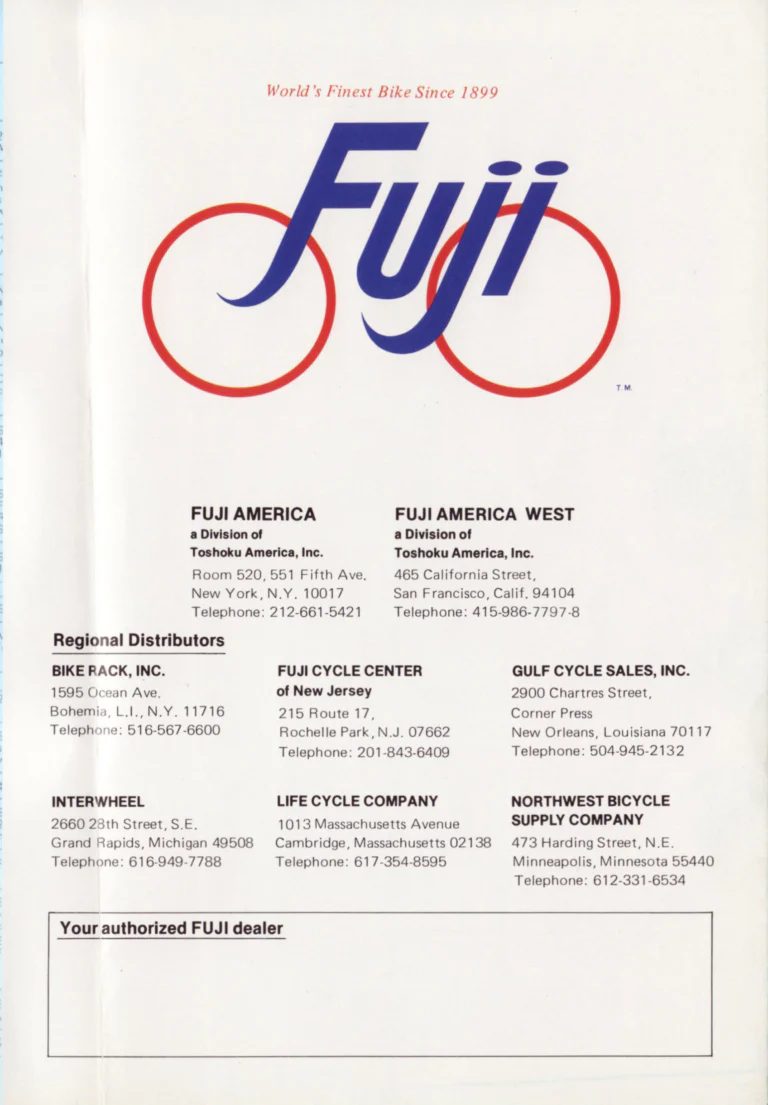 Fuji 1977 Catalog — No. 7 Edition, with the Factory and the New Twelve-Speed Models — page 17 of 18