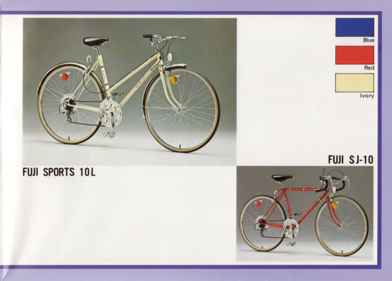 Fuji 1978 Catalog — No. 8 Edition, with the Finest Mark II, S10-S LTD and Intermediate Track — page 13 of 18