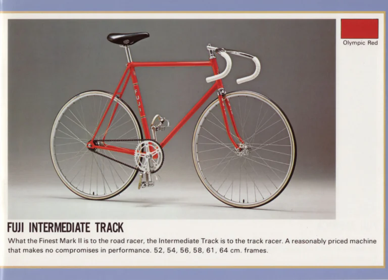 Fuji 1979 Catalog — No. 9 Edition, with the S12-S, the Royale and the Feather BMX — page 5 of 18