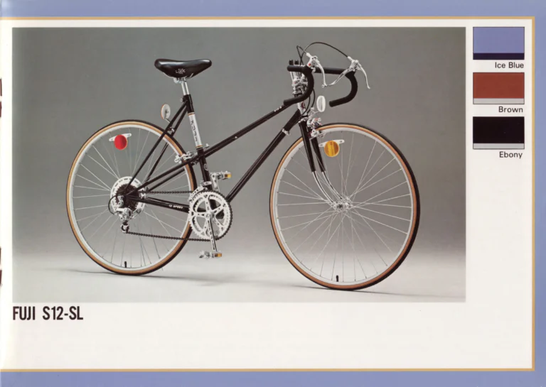Fuji 1979 Catalog — No. 9 Edition, with the S12-S, the Royale and the Feather BMX — page 9 of 18