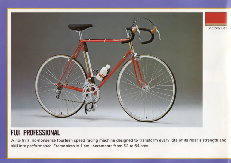 Fuji 1980 Catalog — No. 10 Edition, with the Fuji Factory, the Monterey and the Feather BMX — page 4 of 20
