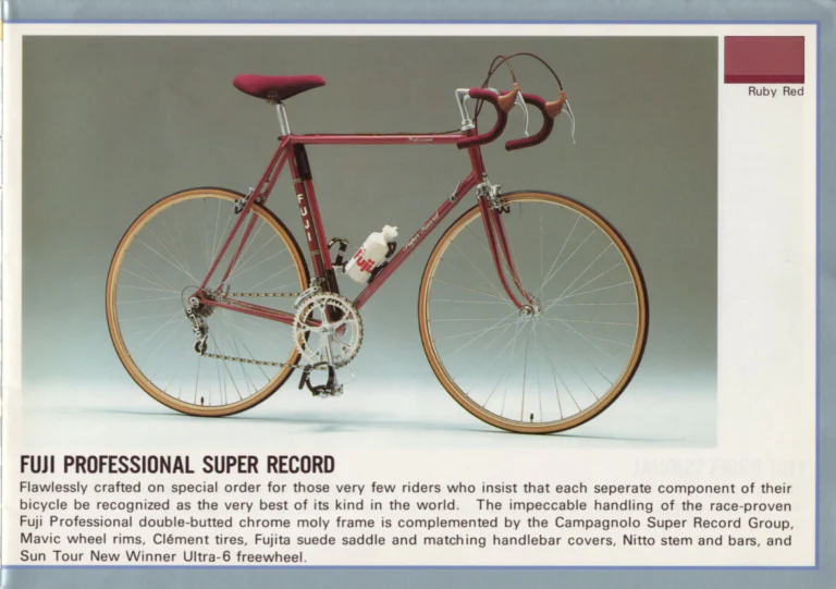 Fuji 1981 Catalog — Edition No. 11, The Fuji Class, from the Professional Super Record to the Feather BMX — page 5 of 28
