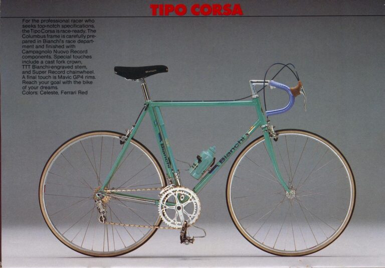 Bianchi Catalog of about 1984 — A Bianchi for You: the Nuovo Racing, Tipo Corsa, Super Leggera and Super Pista, with Individual Frame Sets — page 5 of 9