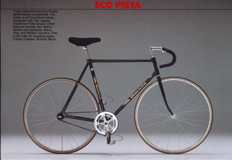 Bianchi Catalog of about 1984 — A Bianchi for You: the Nuovo Racing, Tipo Corsa, Super Leggera and Super Pista, with Individual Frame Sets — page 7 of 9