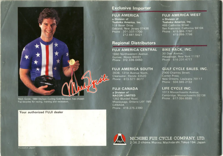 Fuji 1985 Catalog — Edition No. 15, with the League Fuji, the Mt. Fuji LTD and Mark Gorski — page 36 of 36