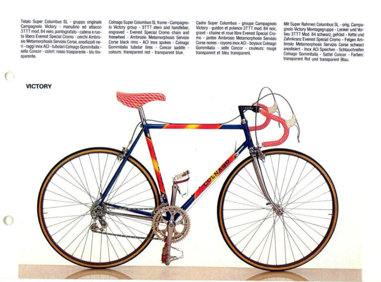 Colnago 1986 Catalog — Catalogo Generale: Super, International, Victory, Mexico, Regal, Master and Krono, with City Bicycles, Mountain Bikes and Framesets — page 4 of 20
