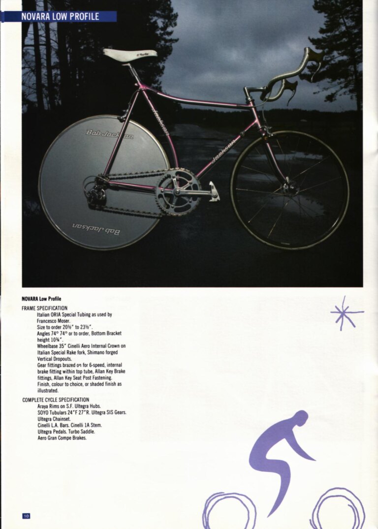 Bob Jackson 1988 Catalog — The Re-Launch of Jackson Cycles: Road, Touring, Time Trial, Track and All-Terrain Bicycles, a Trike and a Tandem — page 10 of 16