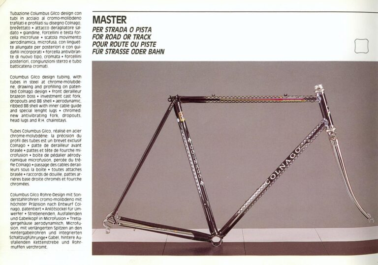 Colnago 1988 Catalog — The Colnago Concept with Ferrari Engineering, Carbon Volo, Master, Masterpiù, Krono and Master Mountainbike — page 6 of 30