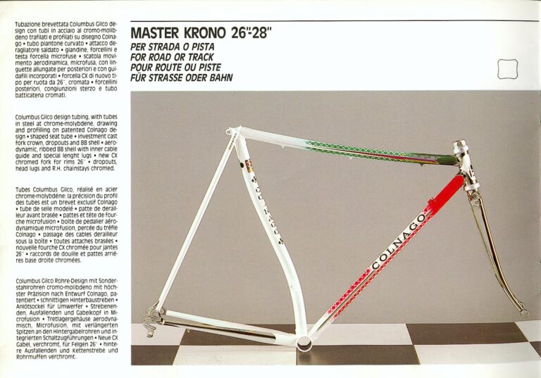 Colnago 1988 Catalog — The Colnago Concept with Ferrari Engineering, Carbon Volo, Master, Masterpiù, Krono and Master Mountainbike — page 8 of 30