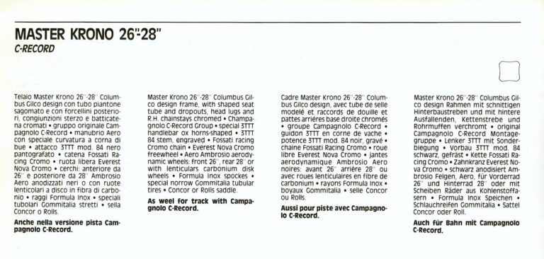 Colnago 1988 Catalog — The Colnago Concept with Ferrari Engineering, Carbon Volo, Master, Masterpiù, Krono and Master Mountainbike — page 19 of 30