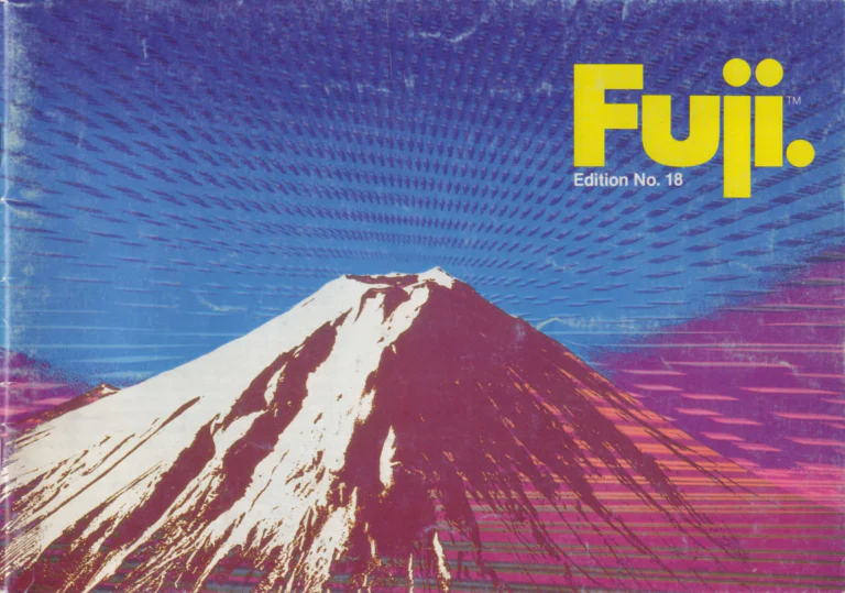 Fuji 1988 Catalog — Edition No. 18, Find Yourself on a Fuji, from the Titanium and Opus IV to the Cruizie — page 1 of 40