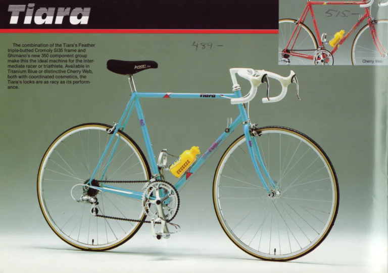 Fuji 1988 Catalog — Edition No. 18, Find Yourself on a Fuji, from the Titanium and Opus IV to the Cruizie — page 12 of 40