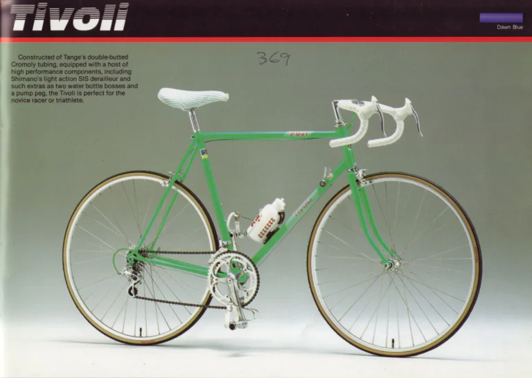 Fuji 1988 Catalog — Edition No. 18, Find Yourself on a Fuji, from the Titanium and Opus IV to the Cruizie — page 13 of 40