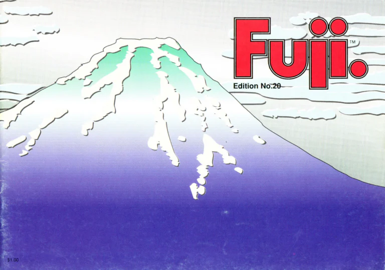 Fuji 1990 Catalog — Edition No. 20, The Fuji Feeling, from the Titanium ATB to the Arcadia — page 1 of 24