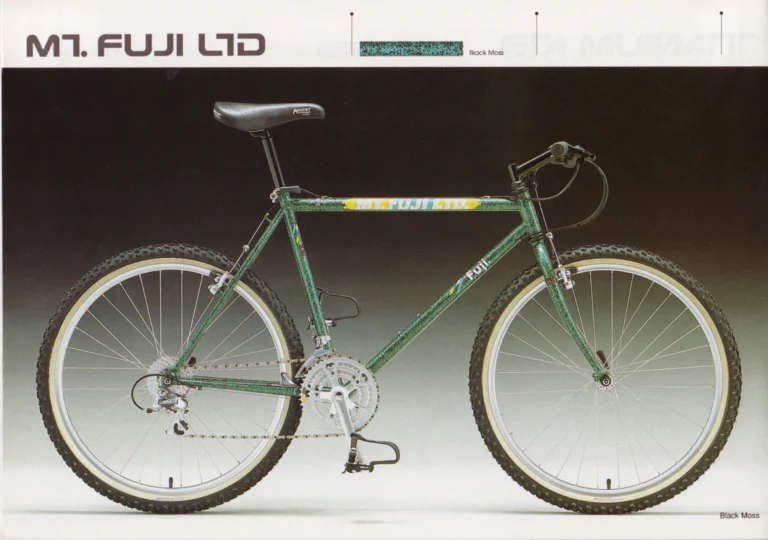 Fuji 1990 Catalog — Edition No. 20, The Fuji Feeling, from the Titanium ATB to the Arcadia — page 4 of 24