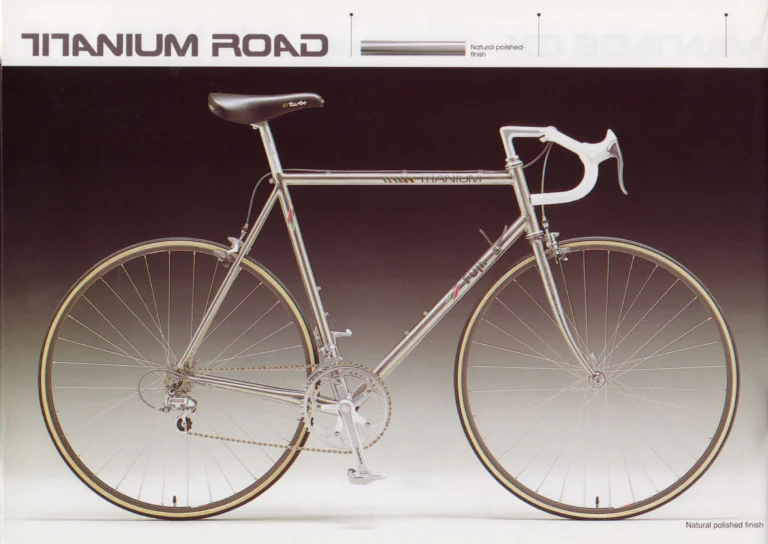 Fuji 1990 Catalog — Edition No. 20, The Fuji Feeling, from the Titanium ATB to the Arcadia — page 14 of 24