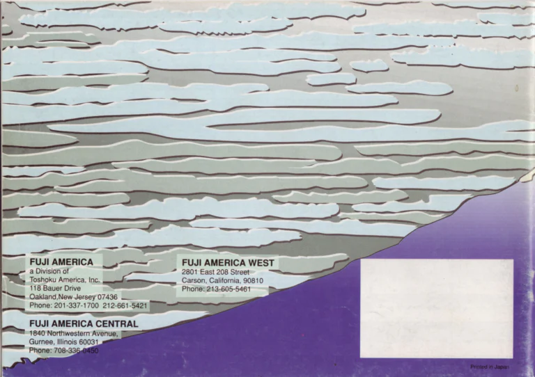 Fuji 1990 Catalog — Edition No. 20, The Fuji Feeling, from the Titanium ATB to the Arcadia — page 24 of 24
