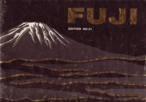 The front cover of the Fuji catalog Edition No.21, with the name FUJI in large gold foil letters over a dark plum illustration of snow-capped Mount Fuji and rolling foothills traced in gold lines.