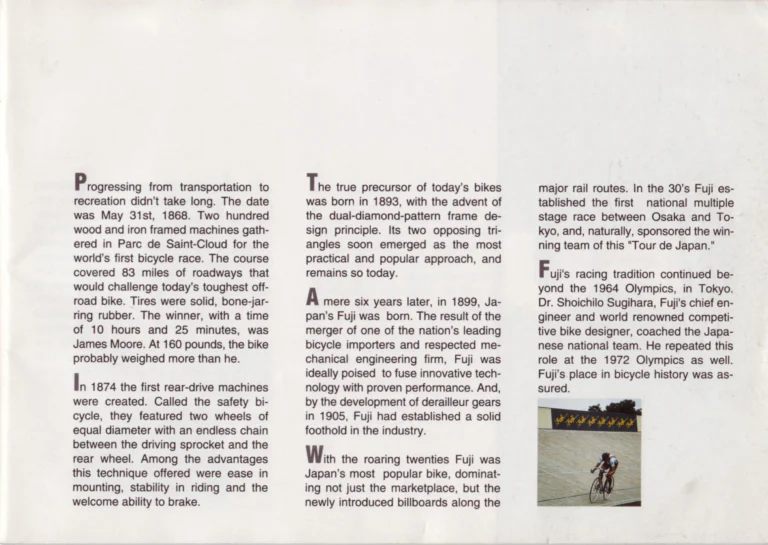 Fuji 1991 Catalog — Edition No. 21, F21: Fuji in Our 21st Year, from the Titanium Centaur to the Titanium Record — page 3 of 39