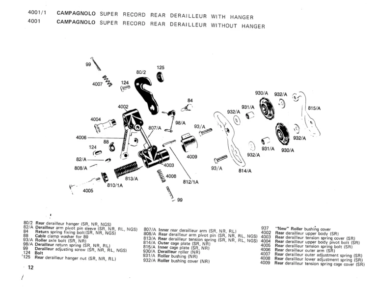 Campagnolo 1975 Catalog 17a — Super Record, Nuovo Record, Gran Sport, Rally and Valentino, with Every Part Numbered — page 15 of 57