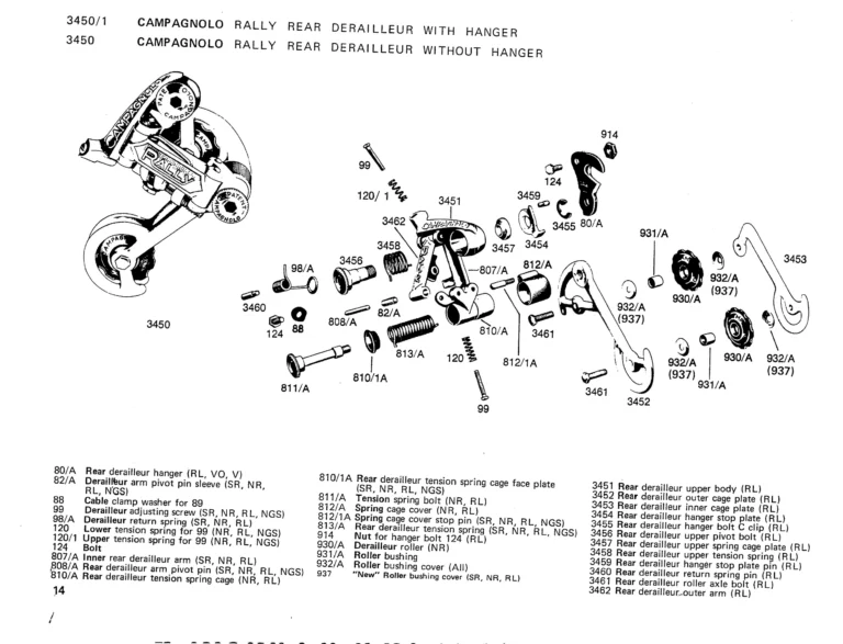 Campagnolo 1975 Catalog 17a — Super Record, Nuovo Record, Gran Sport, Rally and Valentino, with Every Part Numbered — page 17 of 57