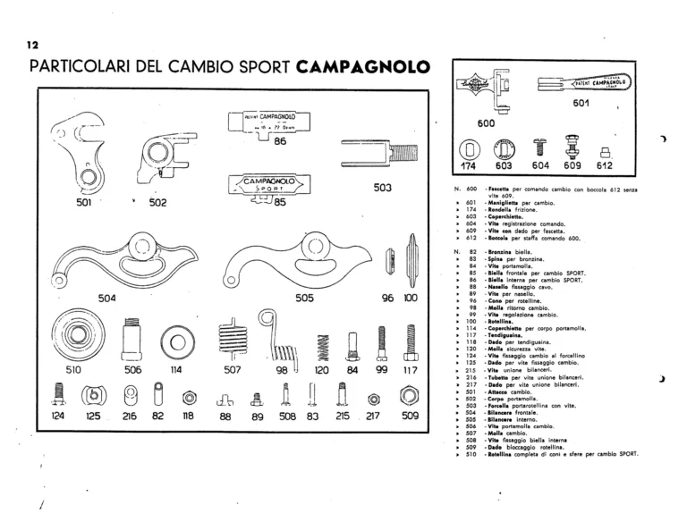 Campagnolo Catalog No. 12 of about 1955 — The Corsa and Paris-Roubaix Gears, the Gran Sport and Sport Derailleurs, Hubs, Dropouts and Tools — page 14 of 26