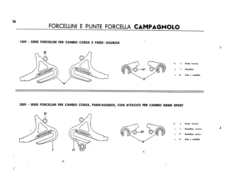 Campagnolo Catalog No. 12 of about 1955 — The Corsa and Paris-Roubaix Gears, the Gran Sport and Sport Derailleurs, Hubs, Dropouts and Tools — page 20 of 26