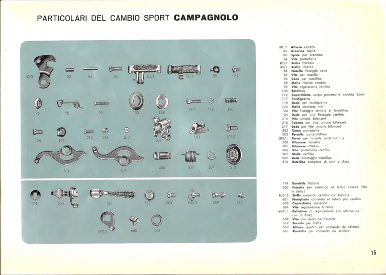 Campagnolo Catalog No. 14 of about 1958 — The Record Road and Track Groups, the Record Crank Sets and the Gran Sport and Sport Groups — page 17 of 43