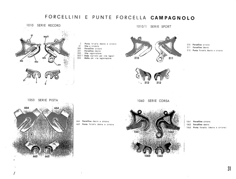 Campagnolo Catalog No. 15 of about 1967 — The Nuovo Record Gear, Valentino Super, Nuovo Sport and the Record Road and Track Groups — page 33 of 43