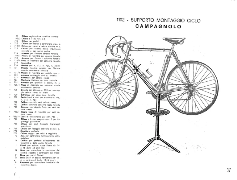 Campagnolo Catalog No. 15 of about 1967 — The Nuovo Record Gear, Valentino Super, Nuovo Sport and the Record Road and Track Groups — page 39 of 43