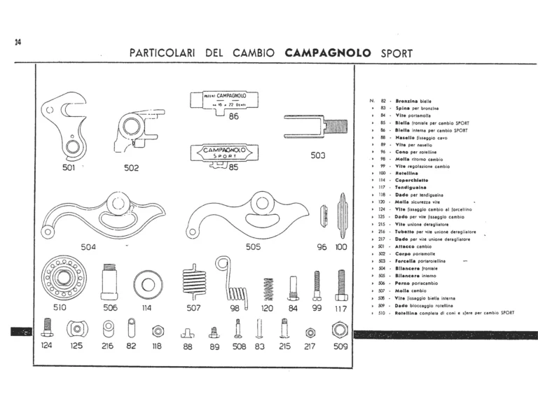 Campagnolo Catalog Supplement of about 1952 — The 1012 Gran Sport Extra and 1013 Sport Gears and Their Controls — page 4 of 6